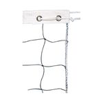 Champion Sports Vinyl Volleyball Nets, White, 32 ft x 3 ft x 4 in sq, Model: VN2