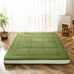 MAXYOYO Futon Mattress, Padded Japanese Floor Mattress Quilted Bed Mattress Topper, Extra Thick Folding Sleeping Pad Breathable Floor Lounger Guest Bed Camping Couch (Green, Double)