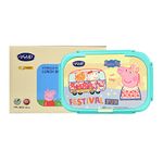 YOUP Stainless Steel Insulated Yellow Color Kids Peppa Pig Lunch Box with Fork & Spoon CANDY-850 ml (Yellow)