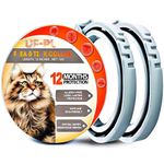 UF-PL 12 Month Cat Collar for All Breeds and Sizes - 15 in 1 with Extra Features & Protection - Adjustable,Safe,Durable,Effective,Flexible, Long Lasting,Portable & Waterproof Collar for Cat 13 Inches