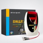 Swarn Jal® (Model: A-RI) Electric Liquid Tank Overflow Alarm, AC 220V Powered, Loud Human Voice, Brass Sensors, Shock Proof, 1 Year Complete Guarantee,Magnetic Isolation, Shock-Proof