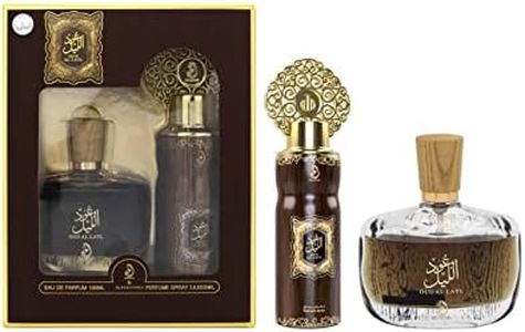 ARABIYAT OUD AL LAYL EDP 100ML + PERFUME SPRAY 200ML | GIFT SET FOR MEN & WOMEN