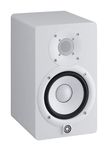 Yamaha HS5 Powered Studio Wired Monitors Woofers-White Colour (Pair)
