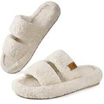 EverFoams Womens Fuzzy Slippers Breathable Open Toe Memory Foam Indoor Outdoor House Shoes Vanilla Ice,7-8 UK