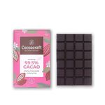 Cocoacraft 99.5% Bitter Dark Chocolate Couverture (210g) Dark Chocolate Baking Bar | 100% Natural| Handmade Artisanal Couverture from Kerala| Easy for Snacking, Making Chocolates, Cake Toppings.