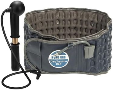 HONGJING Decompression Back Belt for Lower Back Pain Relief- Spine Reset Device Lumbar Support for Lifting, One Size Fits 29-49 Waist