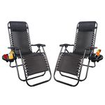 1ABOVE ACCURATE 2 PK Folding Reclining Chair | Heavy Duty Textoline Zero Gravity Chair | Garden Outdoor Patio Sun Lounger (BLACK 2 PK)