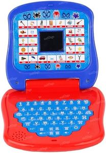 Zest 4 Toy