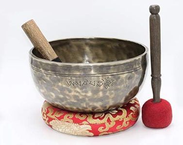 Hand Hammered Moon Singing Bowl-For Mediation, Yoga, Prayer, Sound Therapy, Spiritual Healing (9.12")