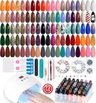 Lavender Violets 73 Pcs Gel Polish Kit 54W LED Nail Lamp Curing Dryer,45+4 Colors,Nail Primer,Base Coat,Matte&Top Coat Manicure Decal Stickers Remover Shellac Nail Salon Set Christmas Gifts for Women