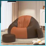 ComfyBean Bag with Beans Filled 4XL Bean Bag Sofa with Free Cushion and Footrest - Official : ColorFlex Lounge Combo (Matching Color : Regular, Tan Brown)