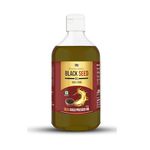 Black Seed Oil In Stores