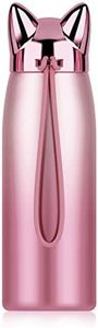 Cute Cat Travel Mug 10oz,Stainless Steel Insulation Water Bottle for Girls,Leak-poof Insulation Water Bottle for Liquid (Rose 300ML)