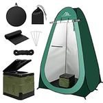 Wilderness Pursuits Privacy Tent wi