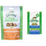 FELINE GREENIES PILL POCKETS Chicken Flavor Cat Treats + FELINE GREENIES SMARTBITES Tuna Flavor Healthy Indoor Cat Treats