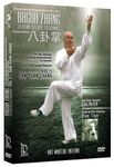 Bagua Zhang Volume 1 [DVD]