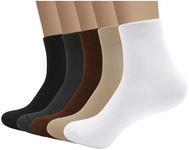 SERISIMPLE Viscose Bamboo Men sock Breathable Sock Quarter Thin Ankle High Sock Comfort Cool soft Sock 5 Pairs (US, Alpha, Large, Regular, Regular, Assorted)