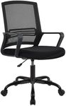 T-THREE. Adjustable Office Chair,Ergonomic Swivel Chair Desk Chair Executive Work Chair Computer Chair，Lumbar Support Height Adjustable 360°Swivel Mesh Back Seat，for Home Office(BLACK)