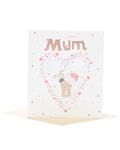 Boofle Birthday Card For Mum With Envelope - Sweet Design With Patterned Heart, Multi, 737937-0-1,159mm x 184mm