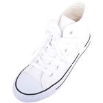 ABSOLUTE FOOTWEAR Kids/Childrens Slip On High Top Lace Up Canvas Pumps Trainers Shoes with Matching Sole - White - UK Child 1 / EU 33-34