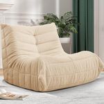 Cansunna Bean Bag Chair Big Sofa Beanbag Chair for Adults Fireside Chair Bean Bag Lounger with Memory Foam Filled for Home,Apartment or Gaming Venue(Khaki Teddy)