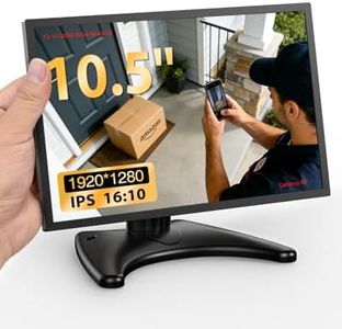Small Security Monitor for Camera Mini PC: Metal Case,10.5 inch 16:10 1920×1280, HDMI & VGA Port,Dual Speakers,High Brightness,with Moon Stand,for Office,Bedroom,Retro Gaming CCTV,Portable Travel