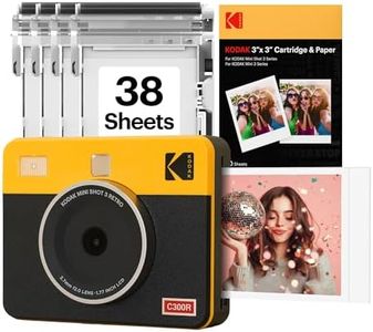 KODAK Mini