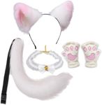 Faux Fur Cat Fox Wolf Ear and Tail Choker Collar Gloves Set, Furry Cats Headband Halloween Costume Cosplay Kits (White Set)