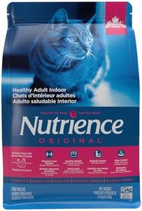 Nutrience Original Healthy Adult Indoor - Chicken Meal & Brown Rice - 2.5 kg (5.5 lbs)