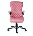 Oakcraft Ergonomic Desk Chair/Office Task Chair/Leather Computer Chair with Flip Up Arms Lumbar Support Swivel Adjustable Medium Back for Conference Home Office (Pink)