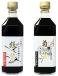 Japanese aritisan soy sauce Yamaroku Tsurubishio and Kikubishio 500ml for each bottle set of 2 different flavors