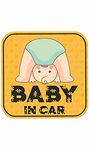 CVANU Baby On Board Kids Safety Warning Window Sign Sticker for Car PVC Vinyl CV19 (Pack of 2)(3)