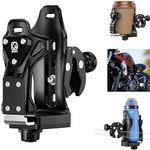 Kewig Motorcycle Cup Holder, Extra Large Motorcycle Drink Holder for 1.95 – 3.6" Water Bottle, Universal Anti Theft Bike Bottle Cage Handlebar for Moto, Bicycle, Stroller, Scooter, Boat, Wheelchair