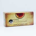 Golden Oldie Herbs | Kumkumadi Tailam-10ml (Pack of 3) | of Arya Vaidya Sala Kottakkal