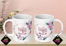 NH10 DESIGNS Happy Anniversary Printed Coffee Mug with Keychain for Uncle Ji and Aunty Ji Marriage Anniversary Gift for Uncle Aunty Best Gift for Wedding Anniversary - HWA2PFWMKV 88