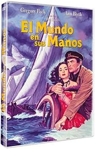 El mundo e