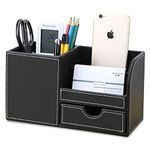 KINGFOM Desk Organizer Office Supplies Caddy Pu Leather Multi-function Storage Box Pen/Pencil,Cell phone, Business Name Cards Remote Control Holder with Small Drawer Black