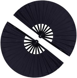 Minelife 2 Pack Large Folding Hand Fan, Nylon-Cloth Vintage Retro Fabric Fans, Chinese Kung Fu Tai Chi Hand Fan for Men/Women, Festival, Dance, Gift, Performance, Decorations (Black)