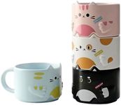 Stackable Cat Mug Set of 4, Adorabl