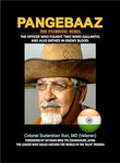 Pangebaaz The Patriotic Rebell