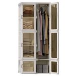 ANTBOX Foldable Plastic Wardrobe Organizer | Collapsible Wardrobe for Clothes with 6 Doors, 6 Compartments, and 1 Hanger Rod | Portable Wardrobe, Plastic Cupboard, Storage Cabinet, Foldable Almirah