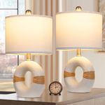 Cinkeda Boho Rattan Table Lamps for Bedroom Nightstand 18" Farmhouse Bedside lamp Set of 2, Small Bohemian Lamps for Living Room Office (Include Bulbs)