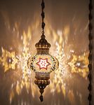 DEMMEX Biggest 10" XL Mosaic Globe Plug in Turkish Moroccan Mosaic Ceiling Hanging Lamp Pendant Light Fixture Lighting, 15ft Cord Chain & Plug, No Wiring, Handmade (Coffee)