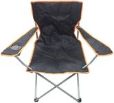 Unibos Have Duty Kid Folding Beach Collapsible Outdoor Picnic Camping Chair with Carry Bag New