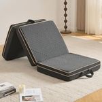 OIGAE Folding Mattress 90x200x15cm, Tri Fold Memory Foam Mattress with 3-Layer Foam, Foldable Floor Mattress for Home, Travel & Camping, Washable Cover, Handles, Anti-Slip Base, Dark Grey