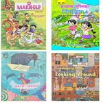 NCERT , CLASS - 4 SET OF 4 BOOKS ( MARIGOLD , RHIMJHIM , LOOKING AROUND , MATHS-MAGIC ) 2022 EDITION