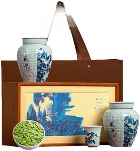 茶叶 Green tea 绿茶 特级龙井茶 明前2025新茶叶礼盒250g头采嫩芽 Flowers Tea Gifts for Women & Men - 1970