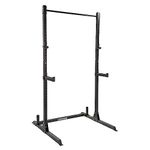 GYM MASTER Adjustable Squat Rack Power Cage and Pull Up Bar