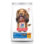 Hill's Science Diet Adult Oral Care Chicken, Rice & Barley Recipe Dry Dog Food for dental health, 15 lb Bag