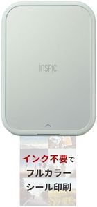 Canon iNSPiC PV-223-BL Mini Photo Printer for Smartphones, Blue, Small